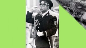 00. к 70-летию Почётного караула Анатолий Приходченко (4,35 мин.)