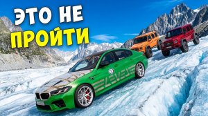 НОВЫЙ ЛЕДЯНОЙ СКИЛЛ ТЕСТ В BEAM NG DRIVE! ПОЛОСА ПРЕПЯТСТВИЙ В BEAM NG DRIVE!