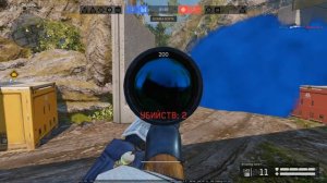warface_еСТень