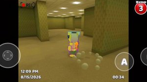 Как пройти закулисье в Super bear adventure