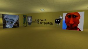Убегаем от некстботов в закулисье