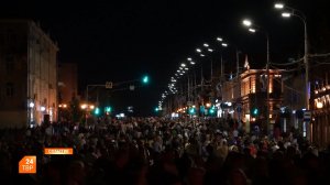Как Сергиев Посад отметил День округа
