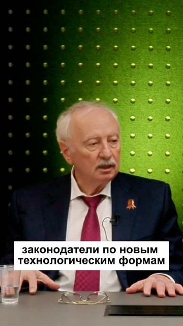 Технологическая независимость АПК: СЗР, сорт 