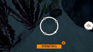 Играю в побег от чунга чанги 11 часть. (я лузер танцпола)