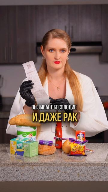 Вы трогаете самую ядовитую вещь каждый день
