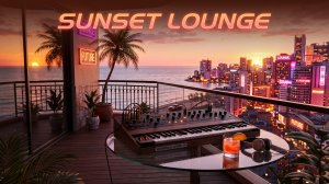 Retrowave Mix — sunset lounge и вечерняя поездка