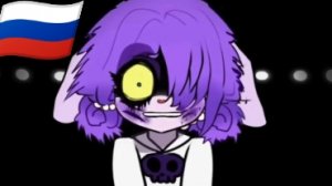 —[💉] terrible mouse затравленный кролик, русские субтитры