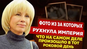 Горбачева шантажировали интимными фото дочери . Кто держал его под контролем?