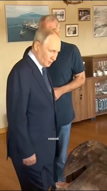 Путин на Сахалине
#дальнийвосток #Новости #Брекотин