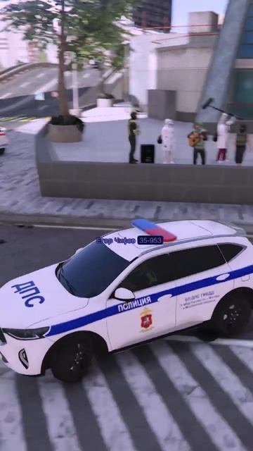 САМЫЙ УГАРНЫЙ ПАТРУЛЬ в GTA 5 RP! #gta #gtarp #gta5 #rmrp