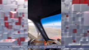14.08.2026 Дайджест