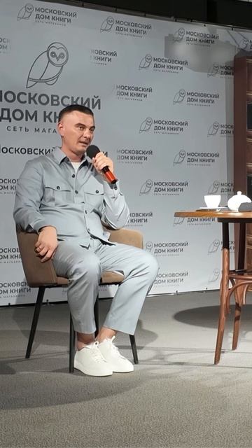 Главная книга о бережливом производстве Антона Ковалева Бизнес без потерь. Ясность а деталях