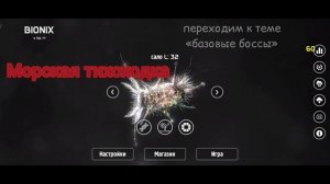 это заняло 5 часов...