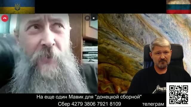 Слепая вера в 