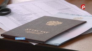 Как направить маткапитал на обучение ребёнка?