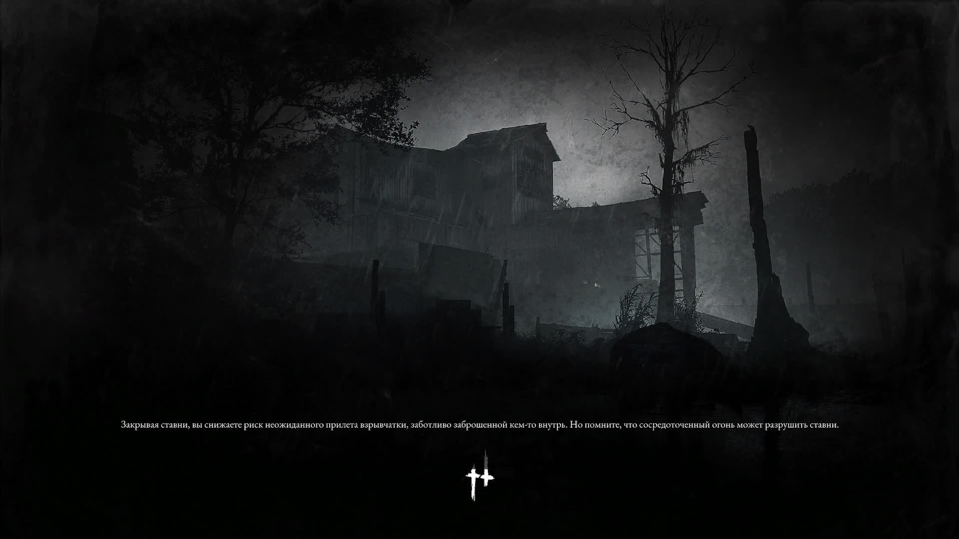 ОХОТИМСЯ В HUNT SHOWDOWN ⚔️