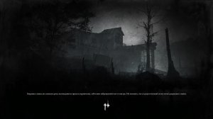 ОХОТИМСЯ В HUNT SHOWDOWN ⚔️