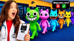 Я ПРИНИМАЮ ТОЛЬКО КОШЕК В БОЛЬНИЦЕ ДЛЯ ЖИВОТНЫХ В РОБЛОКС!😱