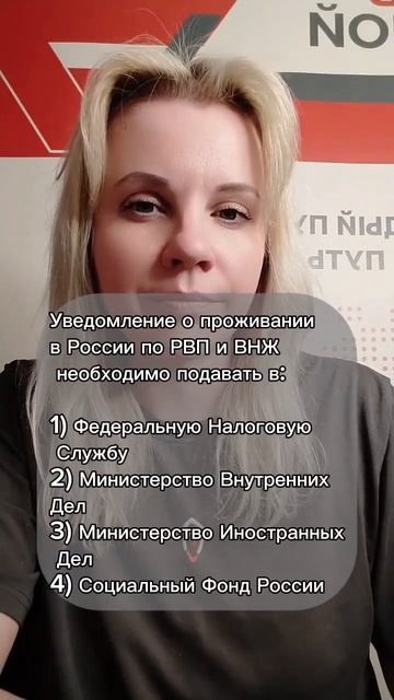 213 урок право #уроки #право