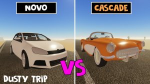 Novo vs Cascade в игре ПЫЛЬНАЯ ПОЕЗДКА роблокс | A dusty trip roblox | Тест машин