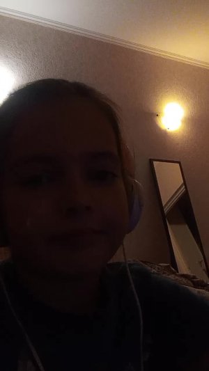 п