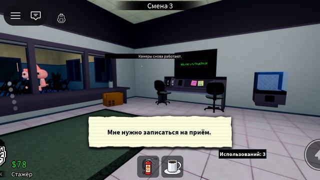 Андрей и я в энимал хоспитал