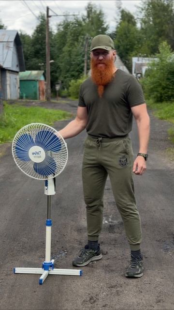 Самая бесполезная покупка этого лета