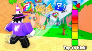 😱 НАЧАЛ С НУЛЯ, Но БЬЮ 99.999 ЛАКИ БЛОКОВ в Kick a Lucky Block