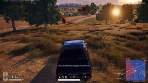 PLAYERUNKNOWN'S BATTLEGROUNDS 2026.08.15 - 20.34.45.05.Двойное убийство.DVR