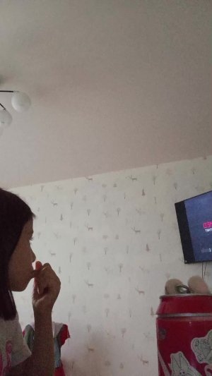 всем хай