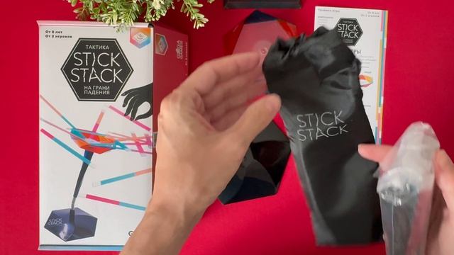 Распаковка настольная игра «Stick Stack» Стик Стак