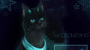 го коллаб?