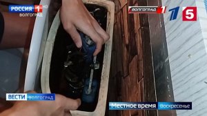 как отремонтировать сливной клапан в бачке унитаза