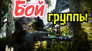 БОЙ С НАЁМНИКАМИ. ИГРОФИЛЬМ ПО ОНЛАЙН ИГРЕ #SQUAD фильм Александра Самарина
