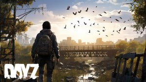 Dayz Pervak Хардкор 13 Серия (Неожиданно)