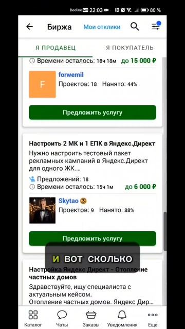 Сделала 15 ООО пока дочь играла на площадке 