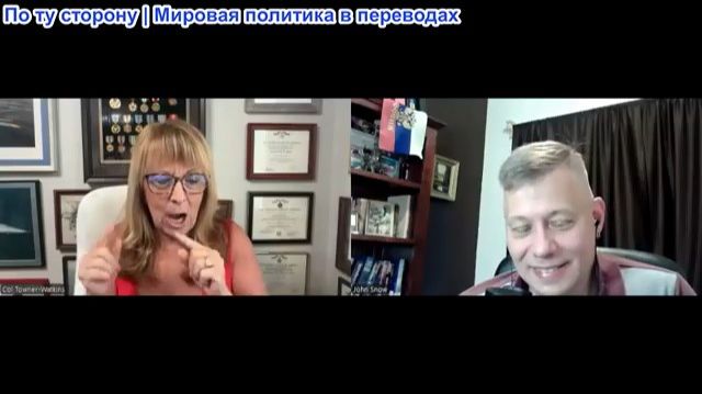Станислав Крапивник – полковник Роксана Таунер: ЦРУ, кокаиновые ковбои и другая грязная история