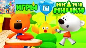 Детский уголок/Kids'Corner. Мимимишки книжки! Кеша, Цыпа и Тучка в мини-играх!