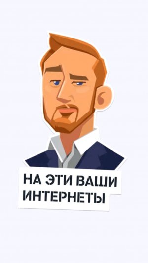 Шпчпшсщв