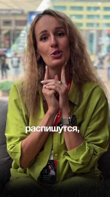 Защитите себя от ошибок - обратитесь к риелтору