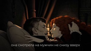 сказка
