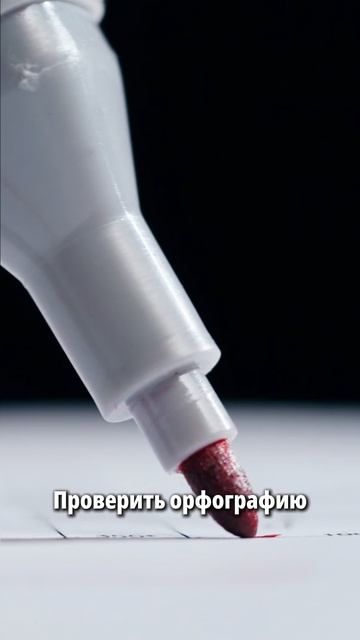 Нейросети
