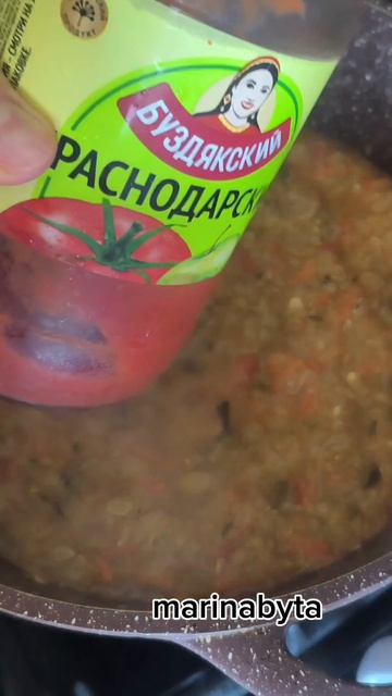 Кабачковая икра
