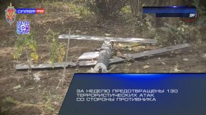 За неделю предотвращены 130 террористических атак со стороны противника