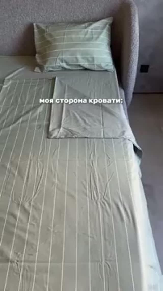 У кого так же? Или наоборот?😁