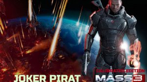 Прохождение Mass Effect 3 Calibrated Edition #27 ДЛС Омега Вторжение