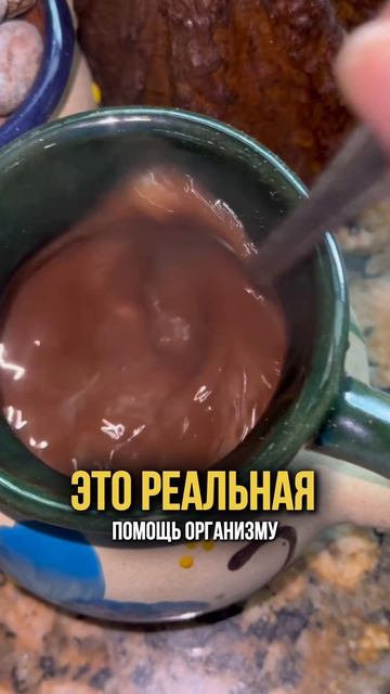 Лучшая еда во время месячных