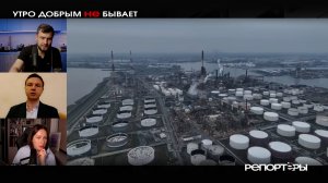 Европа снова качает русский газ: политики в шоке, бизнес в плюсе