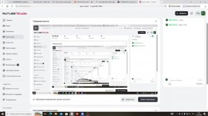 роблокс. Играем с подписчиками
