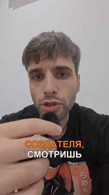 Ловушка создателя — почему твой продукт непонятен другим